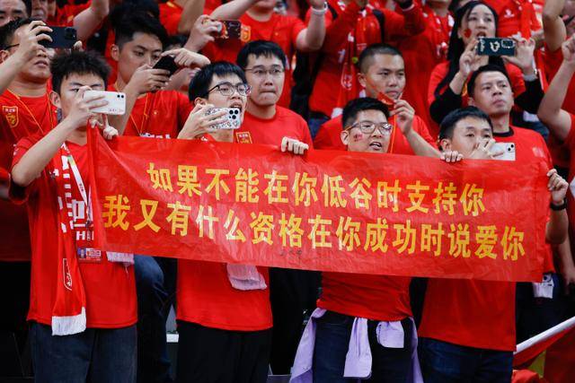 ued官网应用下载